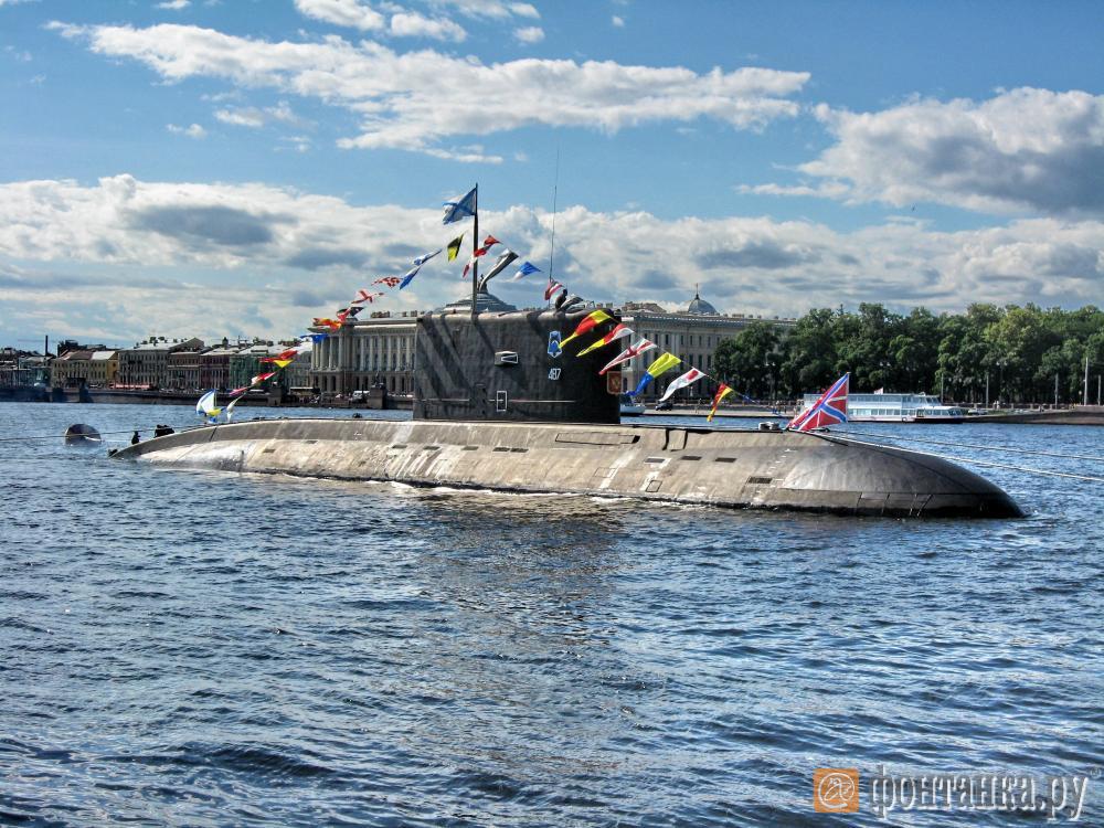 Подводная лодка «Дмитров»